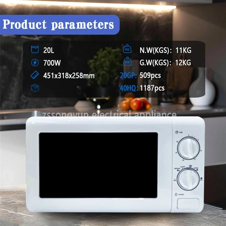 Cafe Microwave high quality
