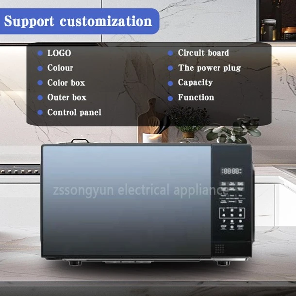 Modern Microwave factory